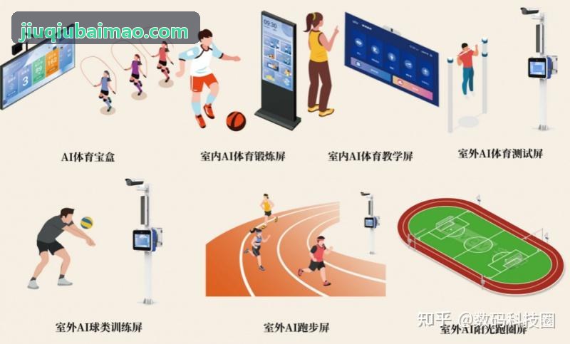 少儿学员林同学